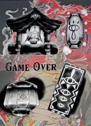 Flash Sheet - Zelda Imagery
